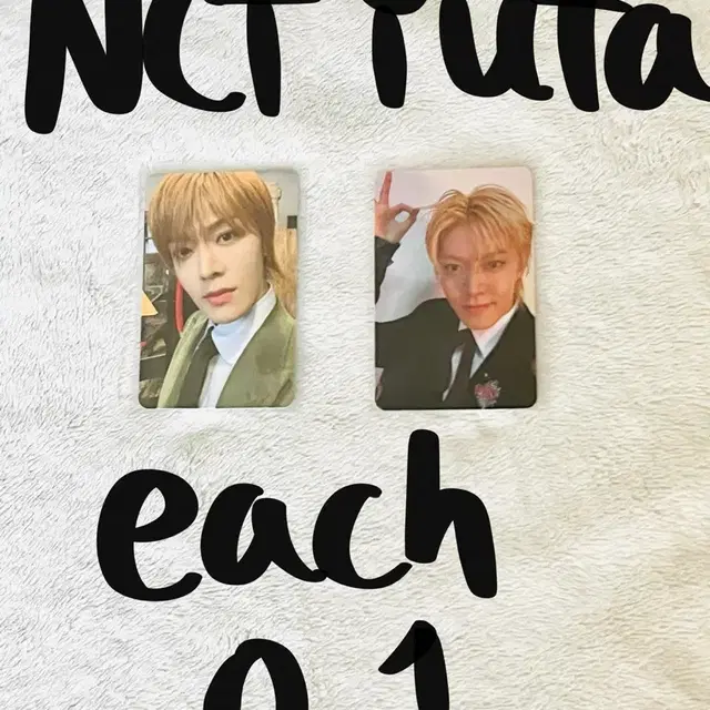 엔시티 NCT127 유타 YUTA 포카 판매