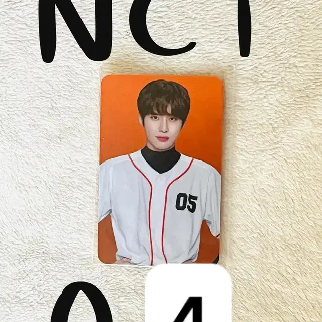 엔시티존 NCT 엔시티 야구정우