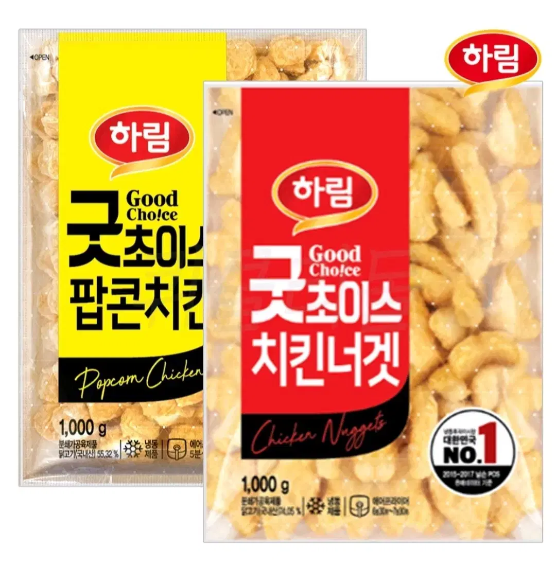 하림 팝콘치킨 1kg + 굿초이스 치킨너겟 1kg