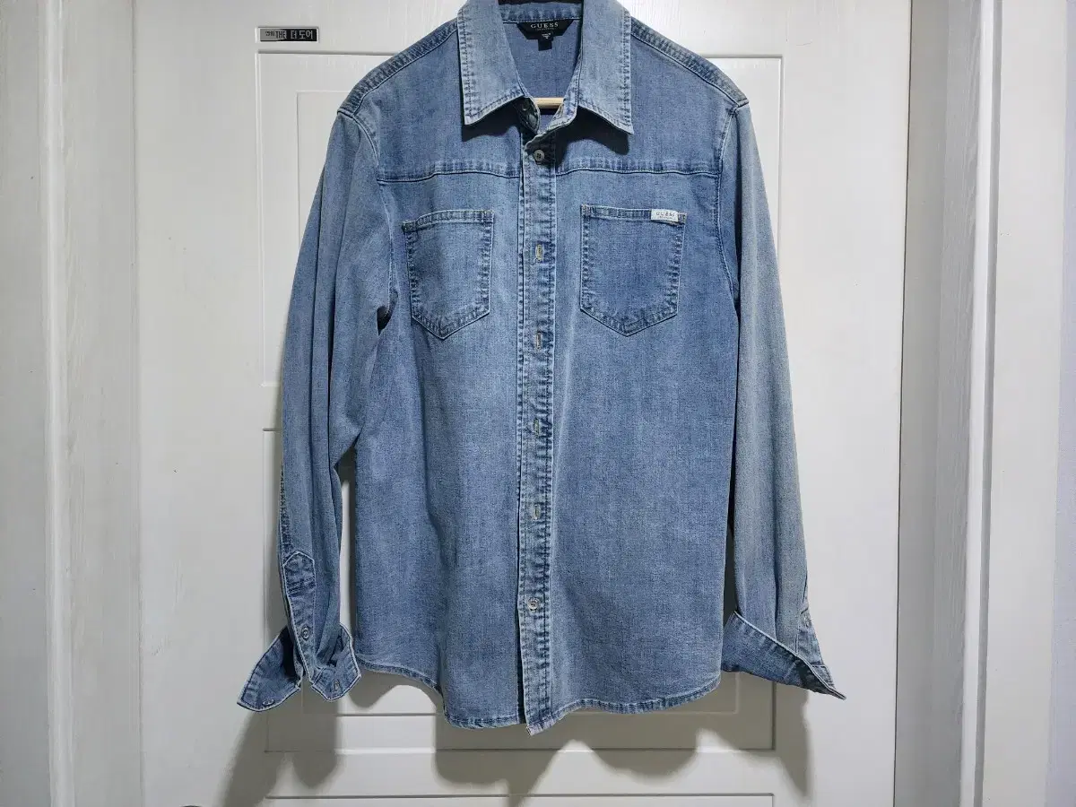 Geth Slim Denim Shirt New Arrivals