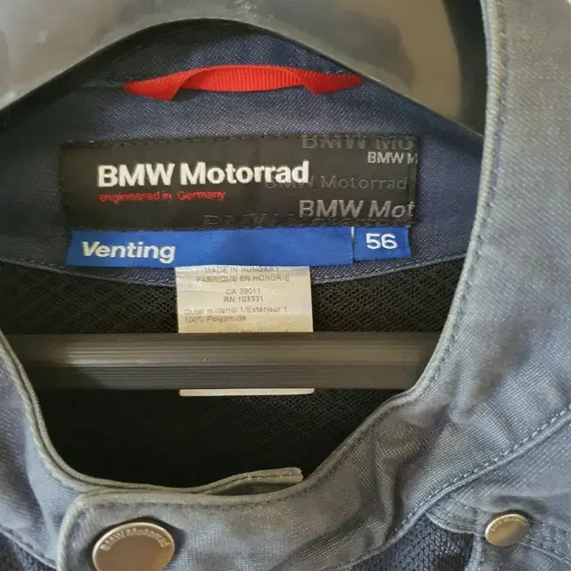 bmw벤팅자켓