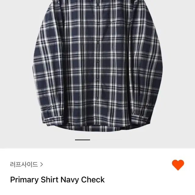 러프사이드 Primary Shirt size 1