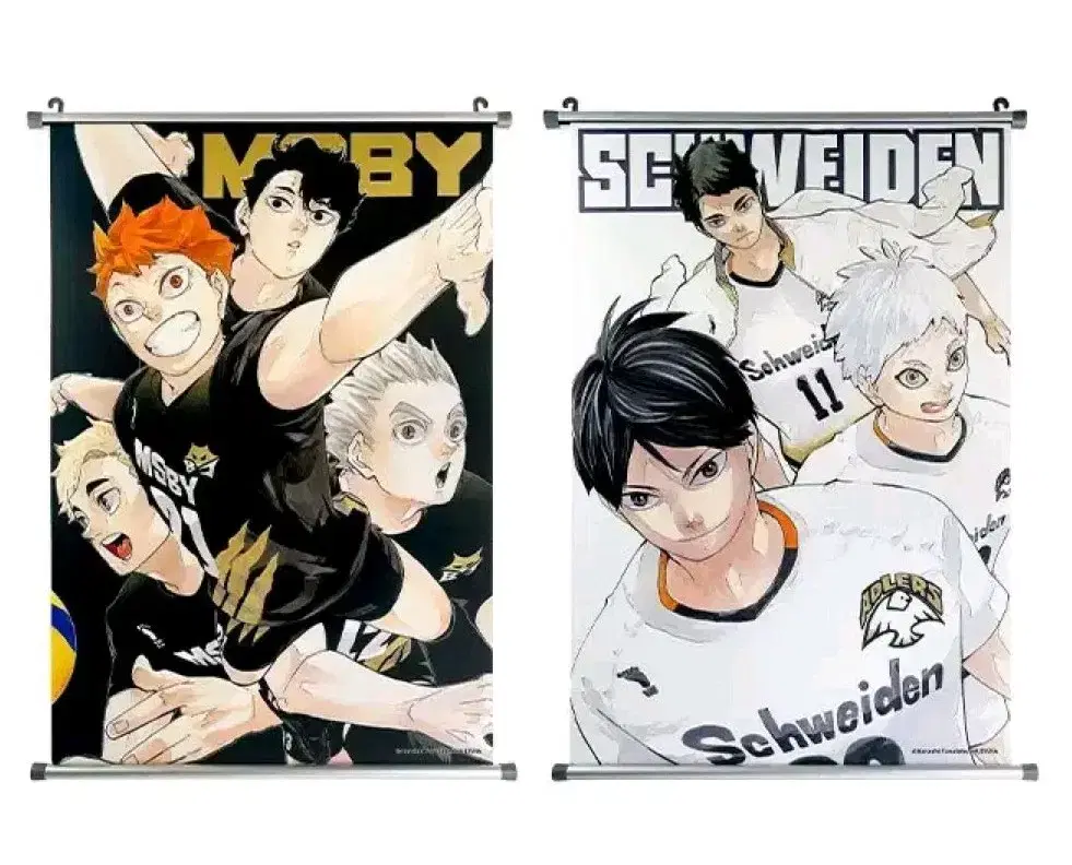 Haikyuu Black Jackal Adler's Footstool Tapestry