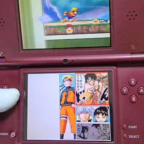 닌텐도 ds lite dsi dsi ll 레드와인 B+급 우고메모