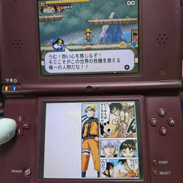 닌텐도 ds lite dsi dsi ll 레드와인 B+급 우고메모