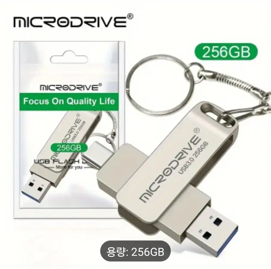 Microdrive W2 Pen Drive Type-c USB3.0 Flash Drive