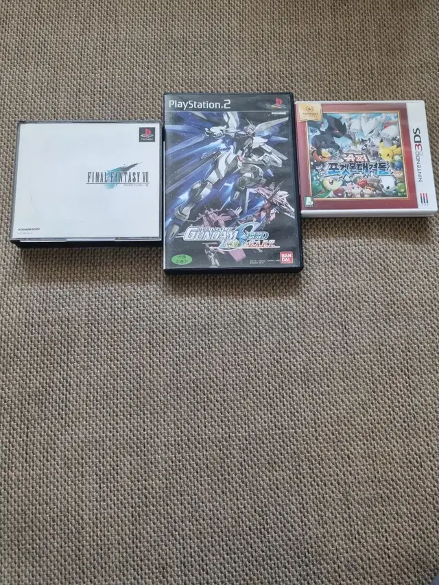 PS1, PS2, 3DS 중고 게임 팜