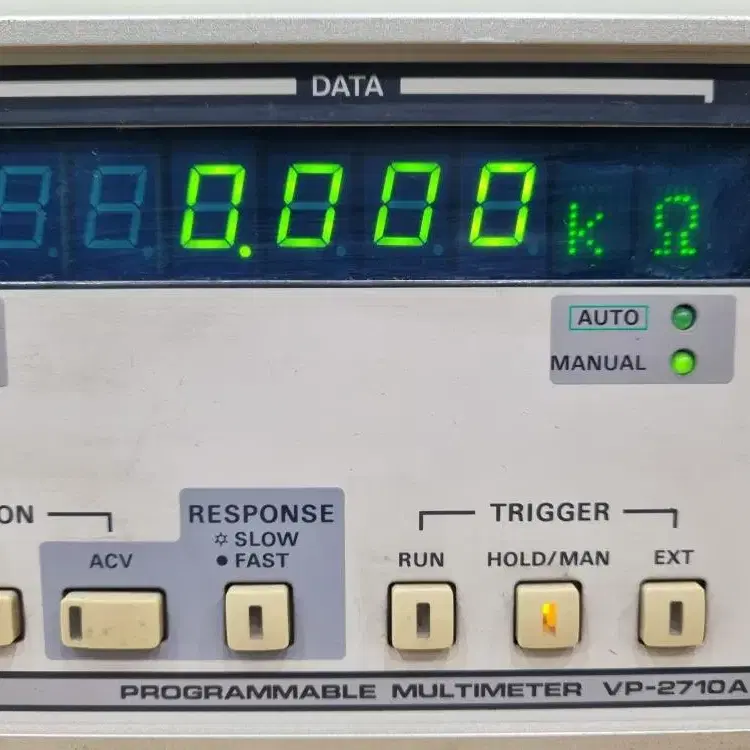 National Programmable 멀티미터 VP-2710A