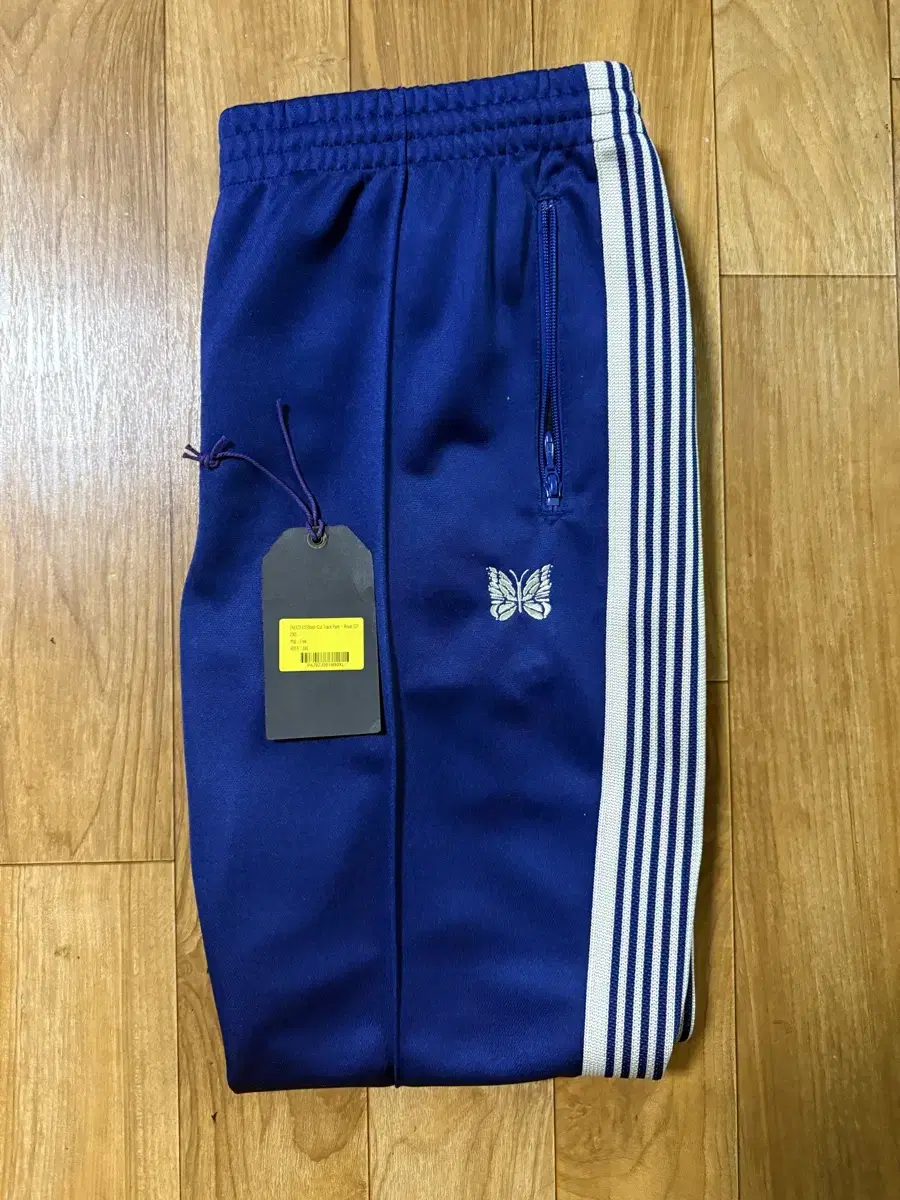 Needles Track Pants Royal Blue Bootcut XL