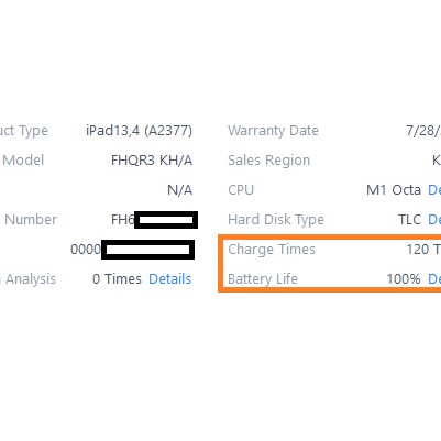 아이패드 프로 11 3세대 M1 배터리100% 애플케어플러스 애플펜슬 O