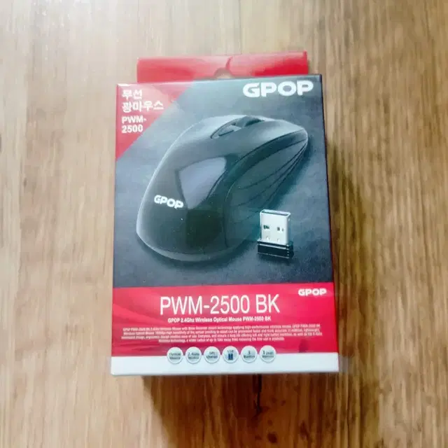 GPOP 무선 광마우스 [ PWM 2500 ]_블랙