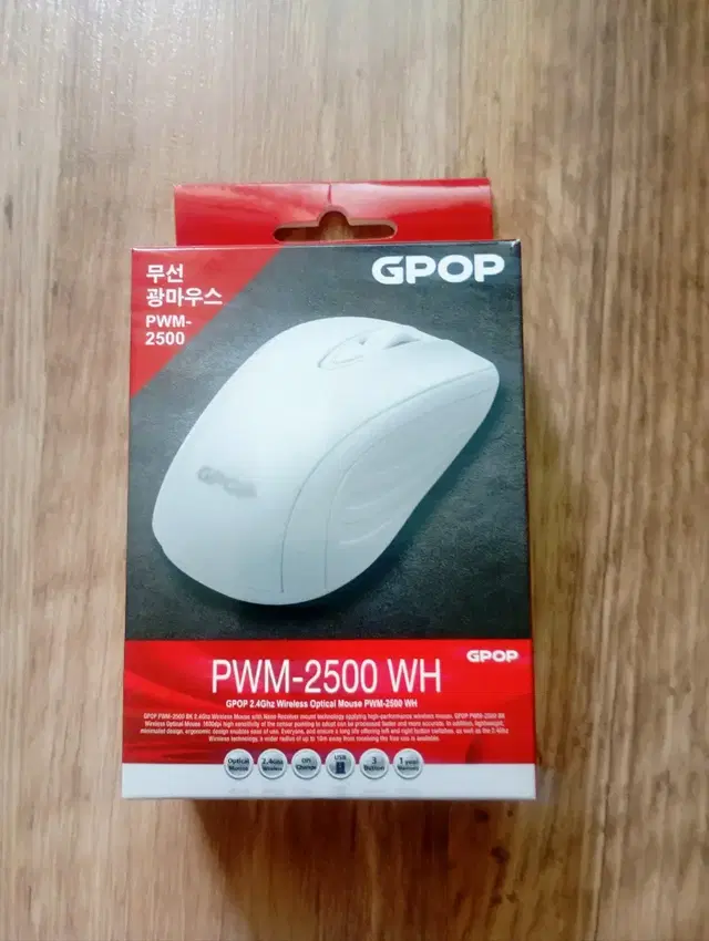 GPOP 무선 광마우스 [ PWM 2500 ]_화이트