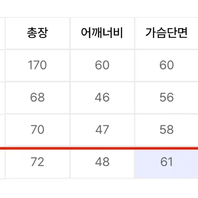 인템포무드 하찌 엘보 불륨 풀오버_블랙