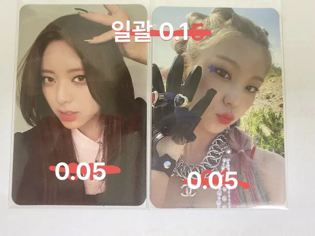 Connect photocard alpo wts