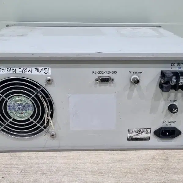 다우나노텍  DADP-3002R 300V 2A DC 파워서플라이