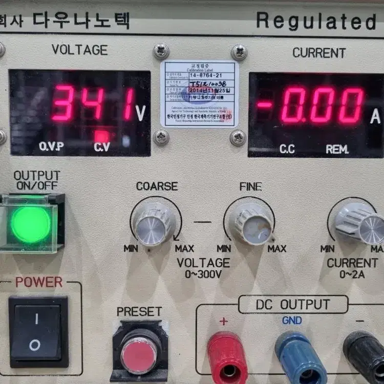 다우나노텍 DAP-3002R 300V 2A 파워서플라이