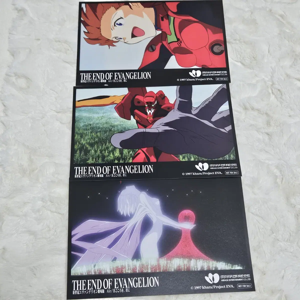 End of Evangelion Theatrical Edition pre-order benefit postcard