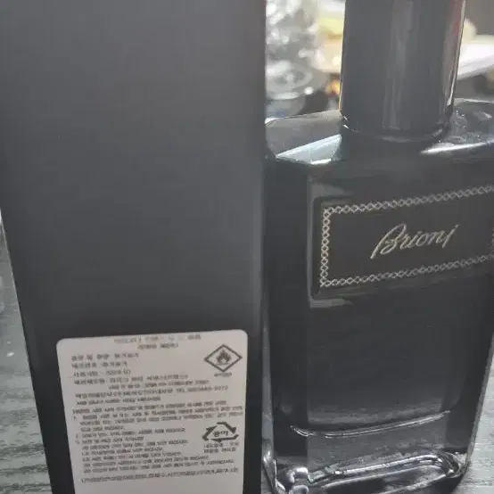 브리오니 인텐스 100ml