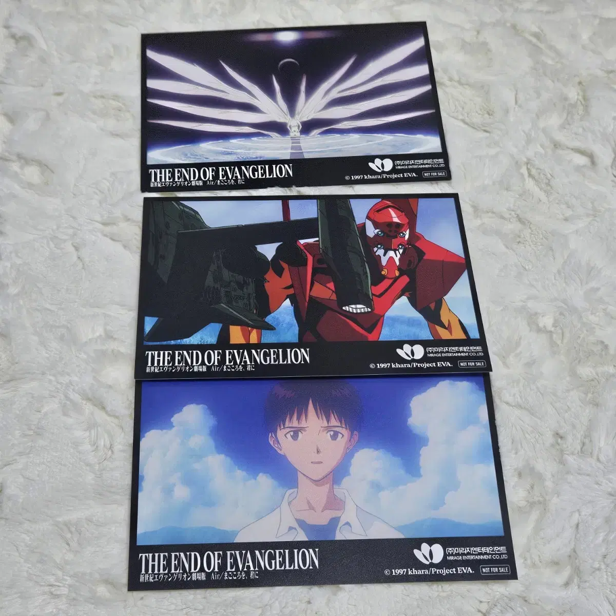 End of Evangelion Theatrical Edition pre-order benefit postcard