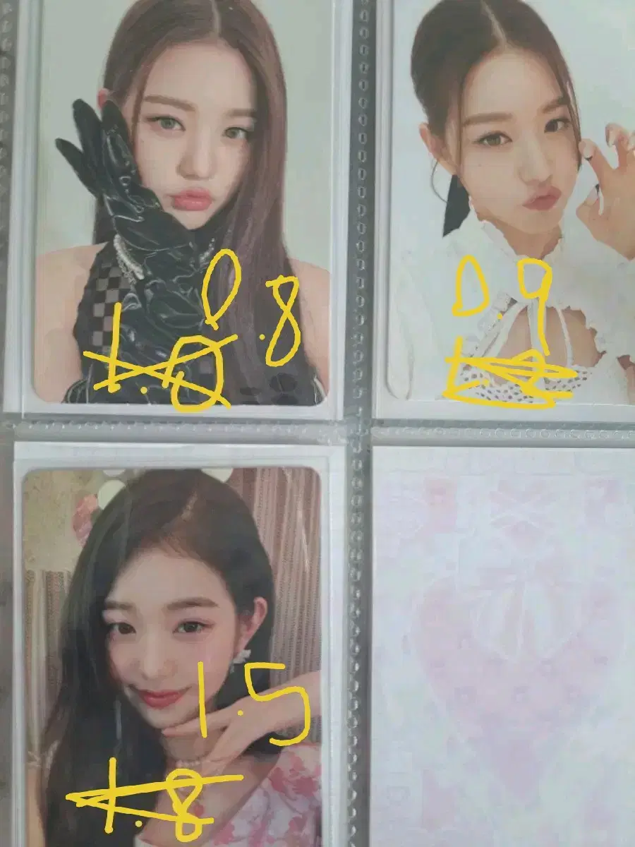 Jang Wonyoung photocard Sisseking ive Discount this zuu!