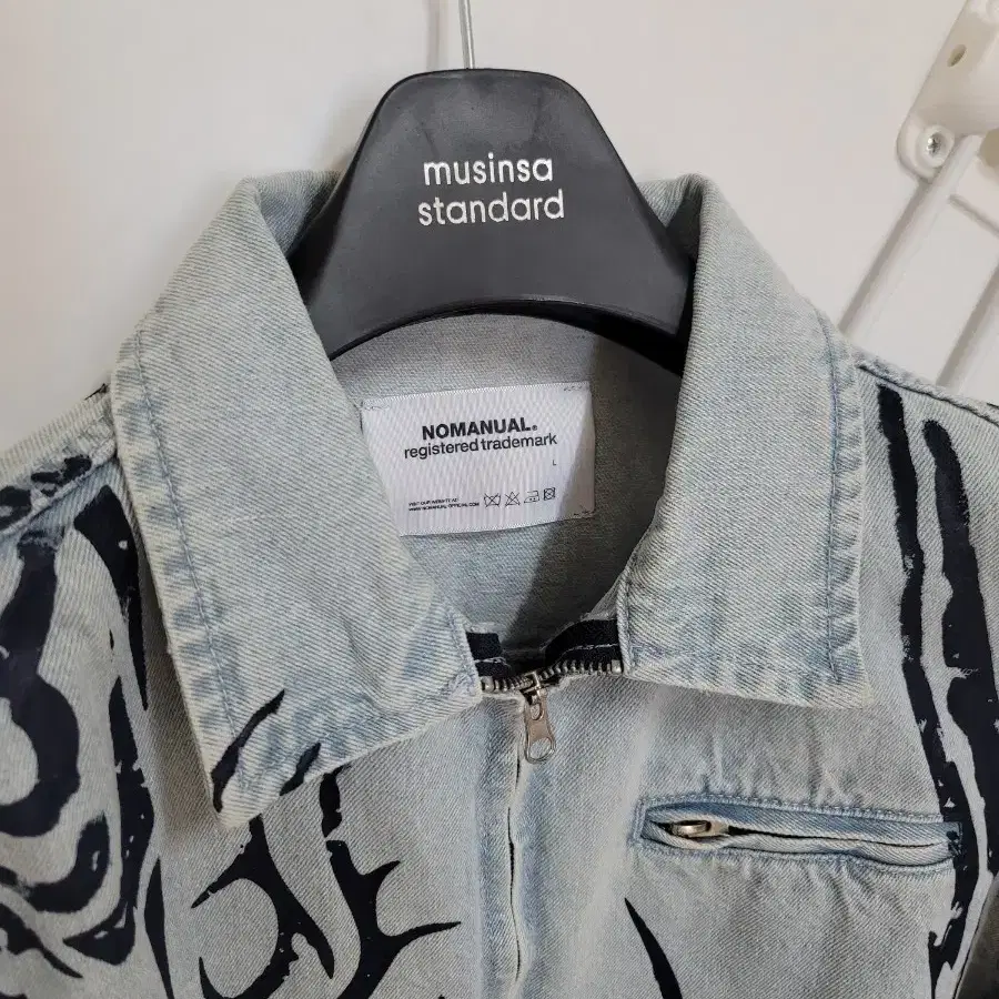 N.T DENIM JACKET - LIGHT BLUE  L size