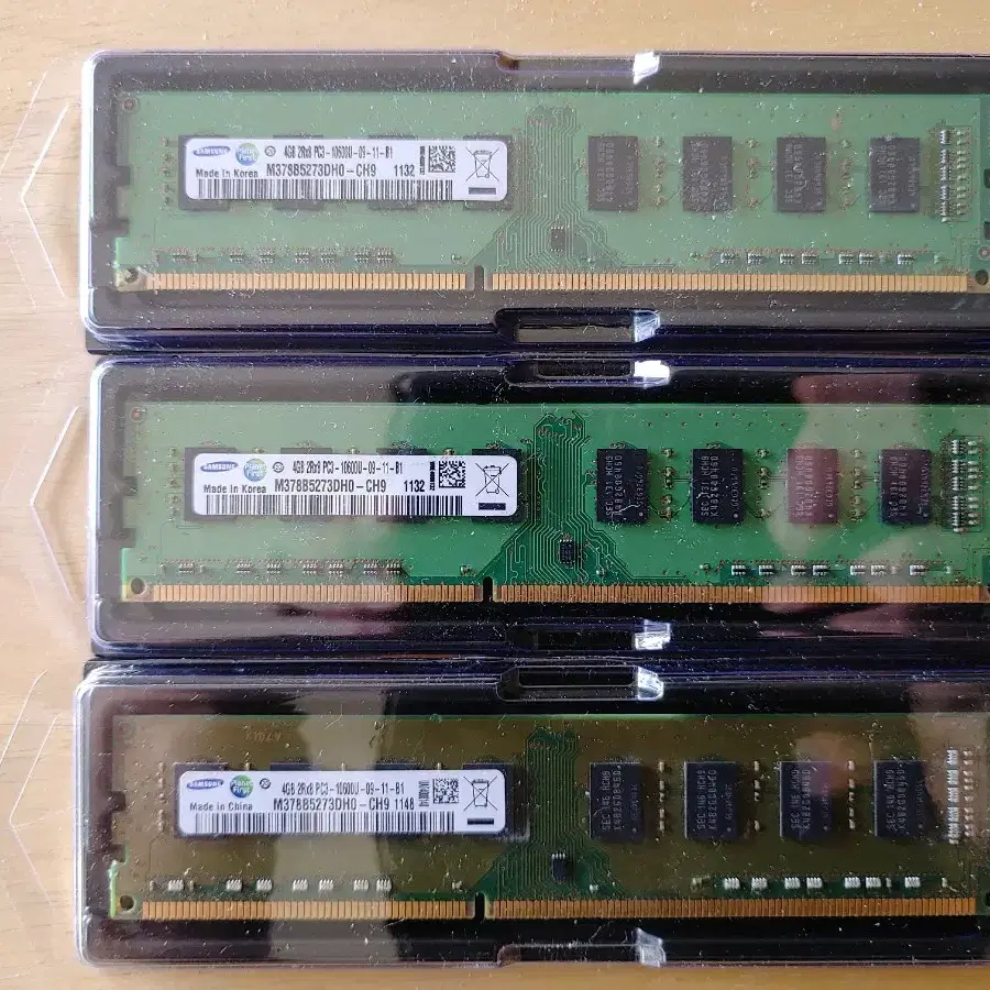 삼성 DDR3 4GB PC3-10600U 3개 팝니다