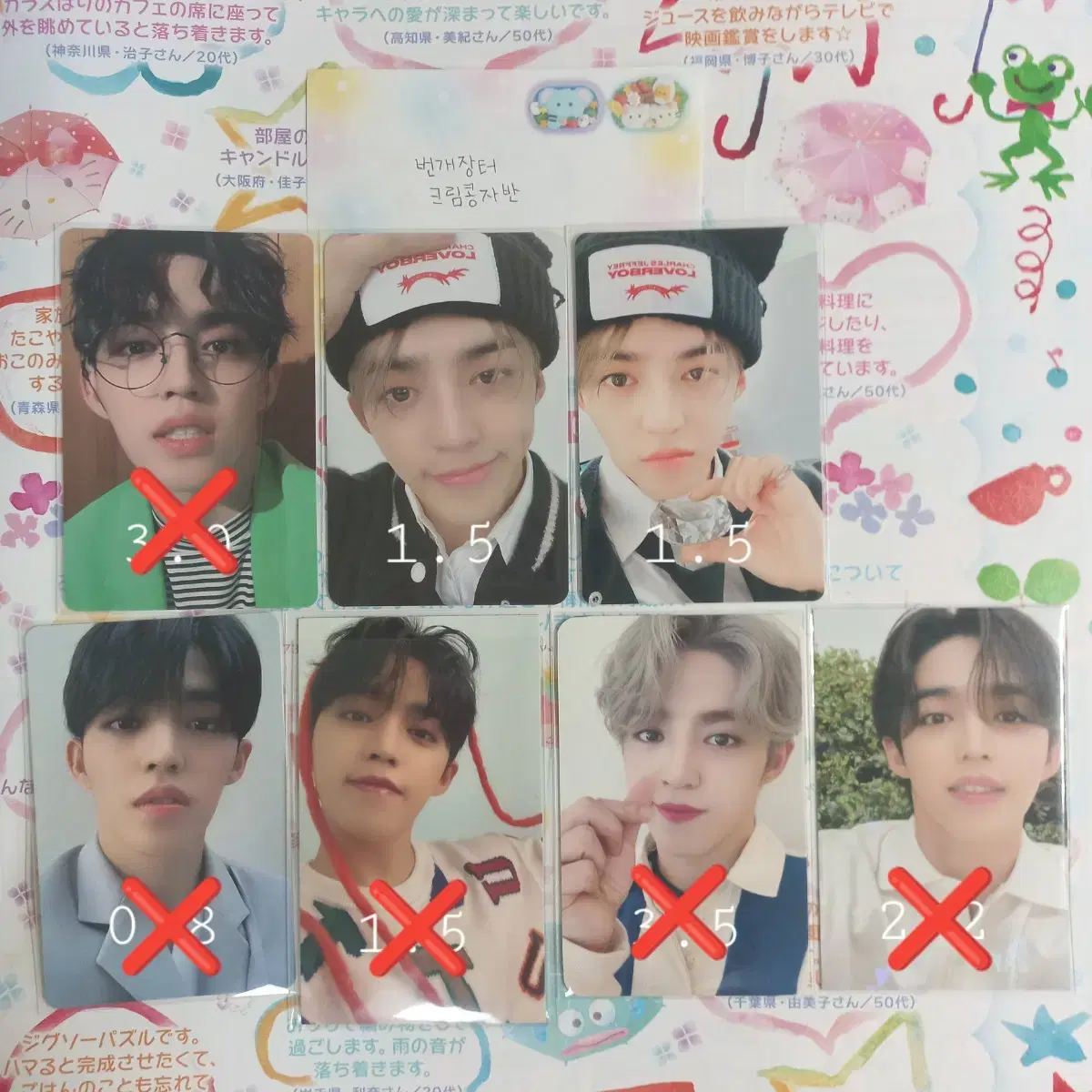 Seventeen s.coups photocard wts happy ending yizhiyu semi colon karan paorup