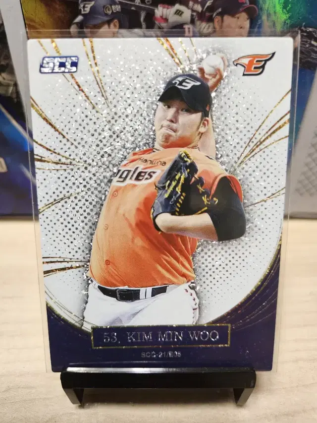 2021 scc kbo 골든프리미엄 한화 김민우 홀로카드 판매합니다.