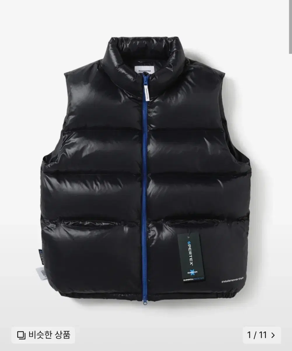 디스이스네버뎃 패딩조끼 PERTEX SP Down Vest Black