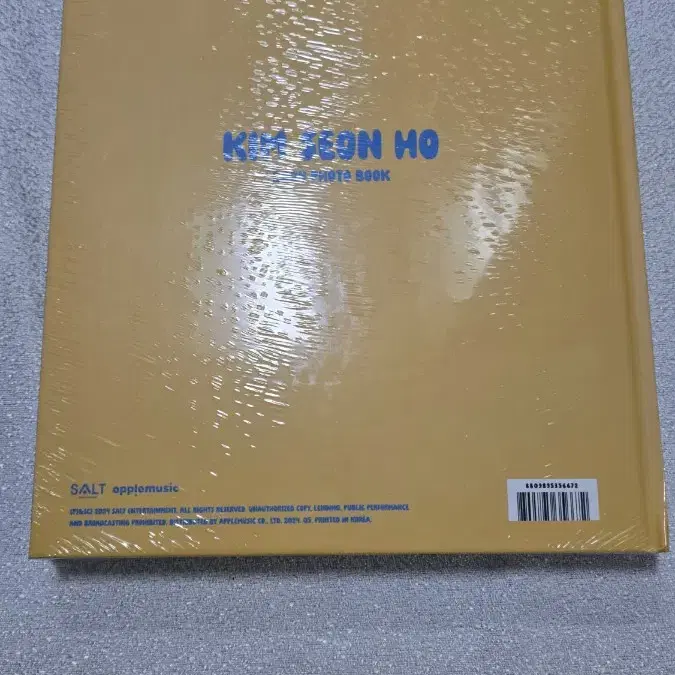 (미개봉) 김선호 포토북 2024 Kim Seon Ho Photobook