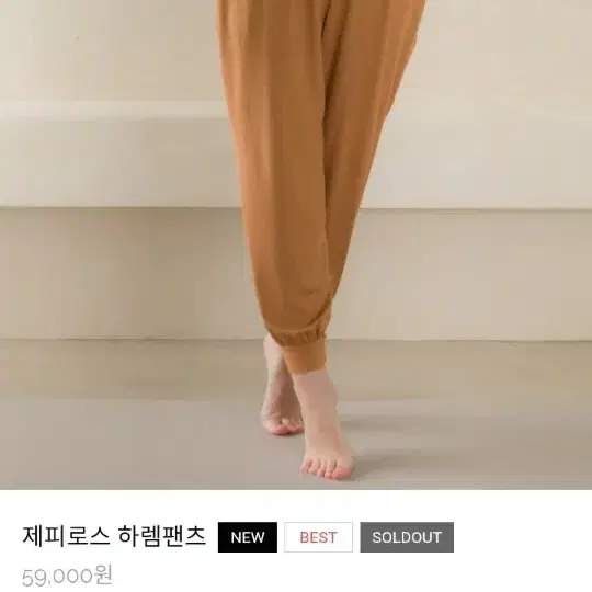 레브몽 요가복 필라테스 폴댄스 복 발레 커버업 슬리브