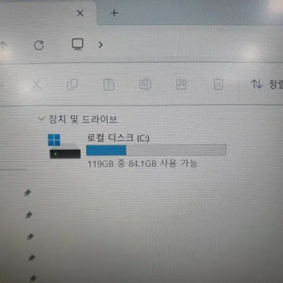 삼성 노트북9 Lite NT910S3Q-M38S (SSD 128GB)