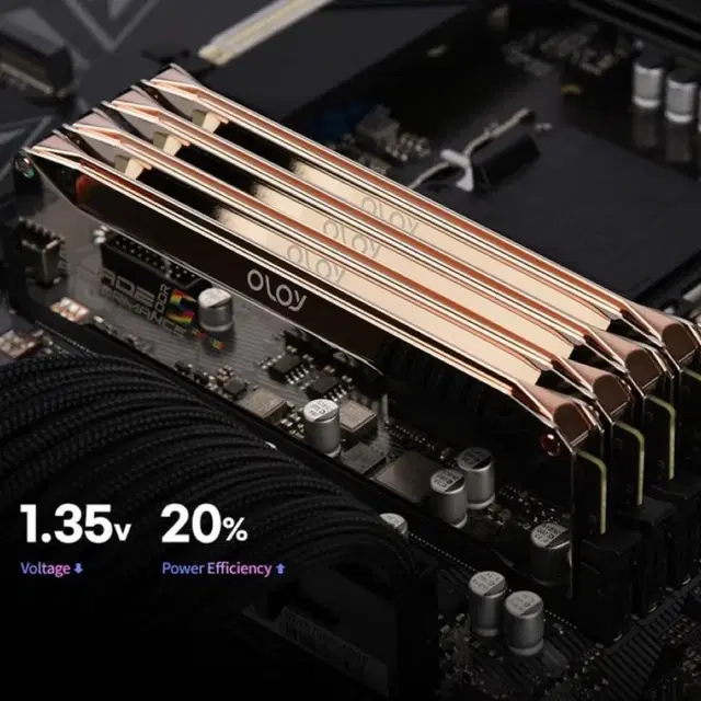 [단순개봉] 램 DDR 5 ( 16G 4개 ) 풀박스