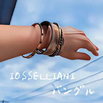 IOSSELLIANI 뱅글
