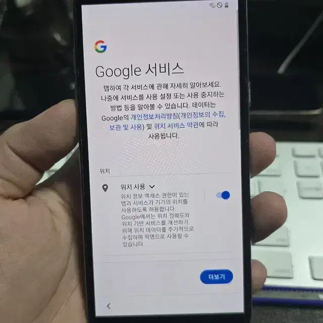 갤럭시a6 32gb 판매합니다