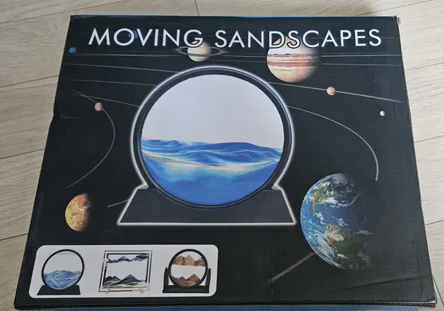 (급처)샌드아트/ MOVING SANDSCAPES/ 장식/인테리어