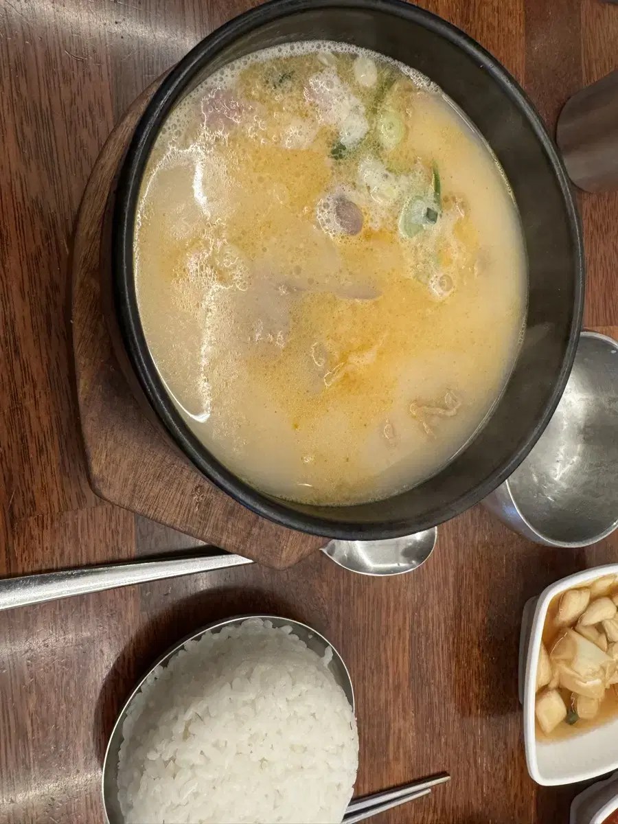 수육국밥test