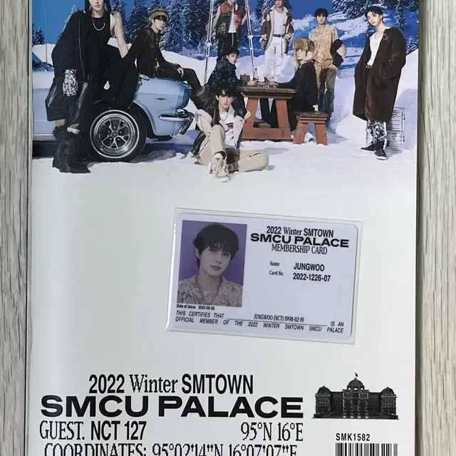 2022 SMCU NCT 127 개봉앨범 / 정우 멤버십 카드 포함