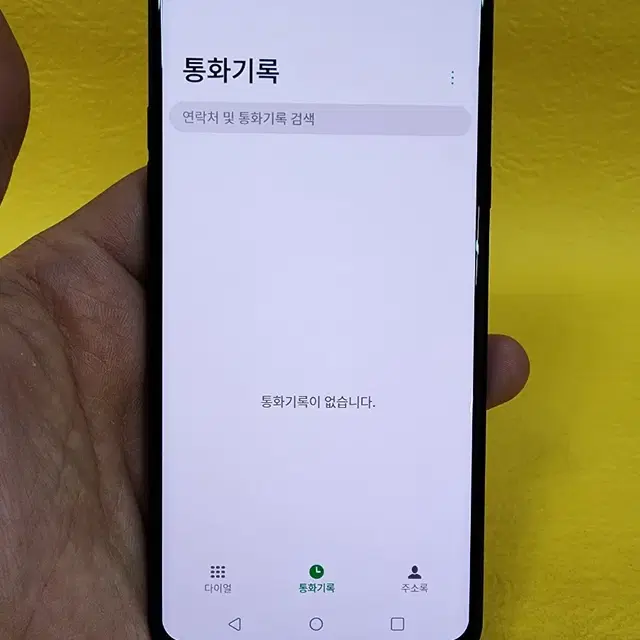 LG G8 128기가 블랙 *무잔상상태굿굿굿~/#82855