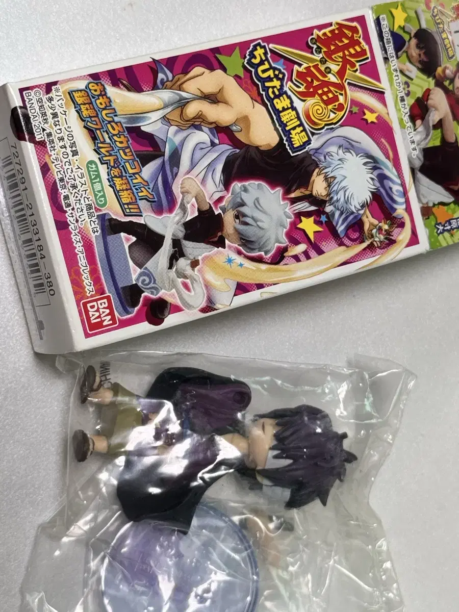 Gintama Chibitama Theater Figure Takasugi Shinsuke