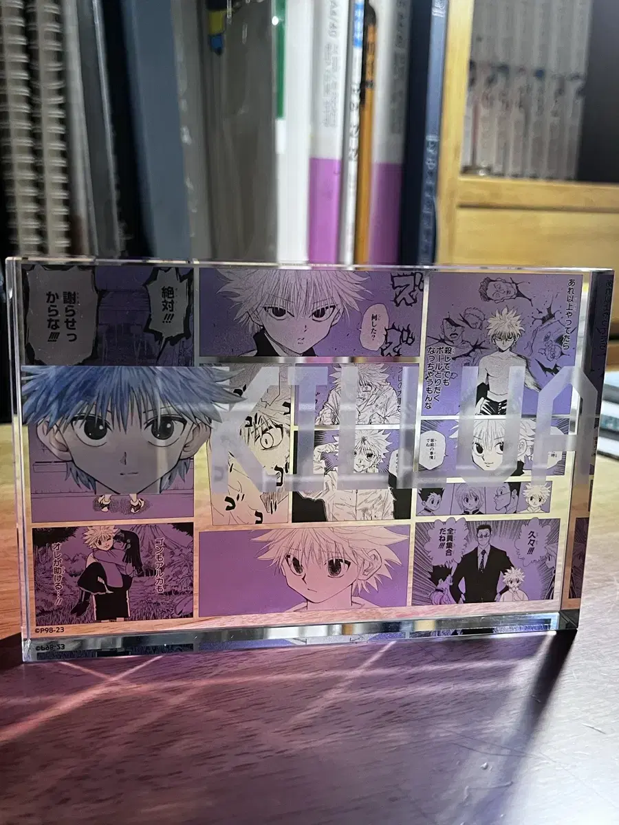 HunterHunter Kirah acrylic block