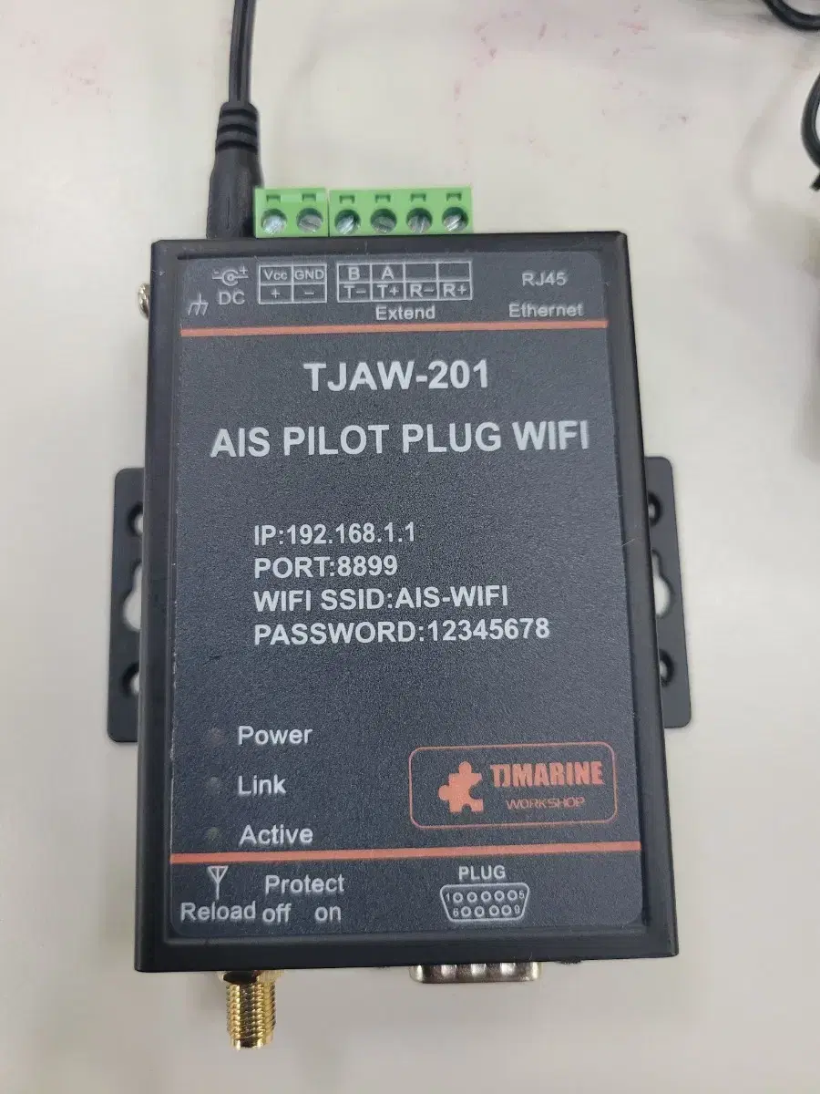 AIS 파일럿 플러그 파일럿 무선 인터페이스 AIS WiFi 무선 어댑터