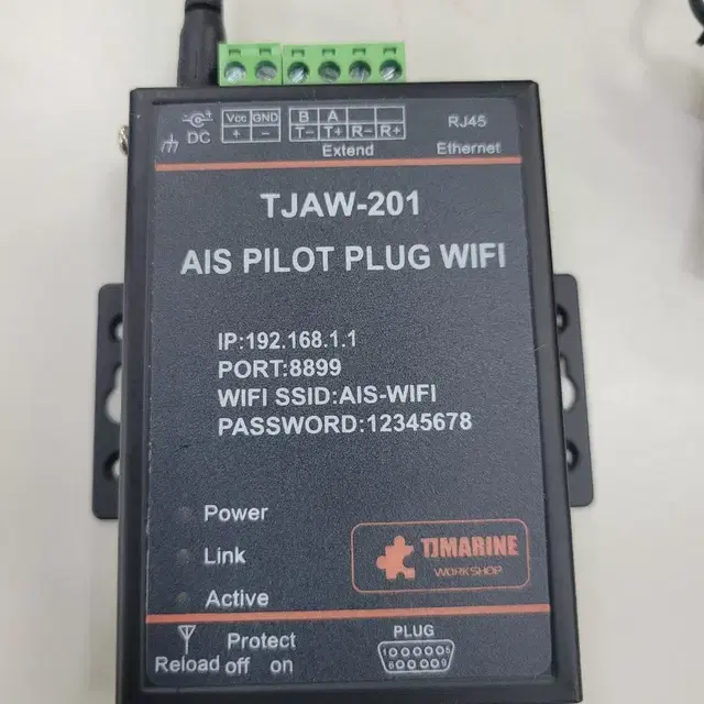 AIS 파일럿 플러그 파일럿 무선 인터페이스 AIS WiFi 무선 어댑터