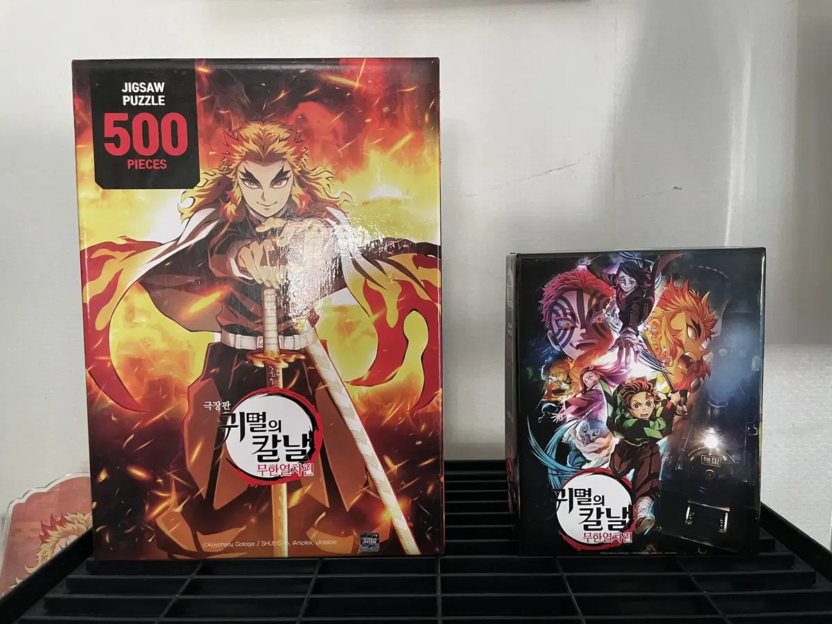 Demon Slayer Jigsaw Puzzle