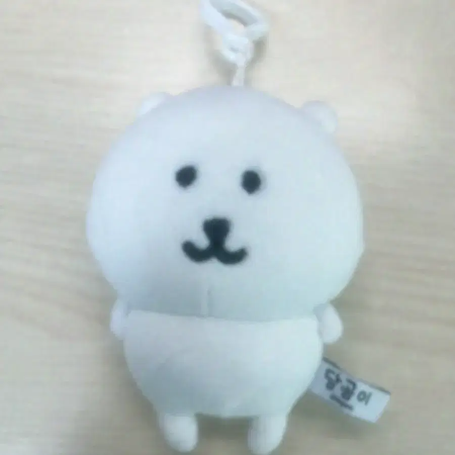 급처) 농담곰 담곰이 키링 13cm 양도