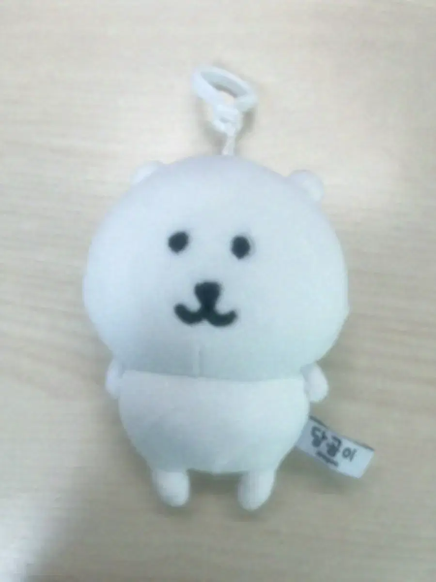 급처) 농담곰 담곰이 키링 13cm 양도