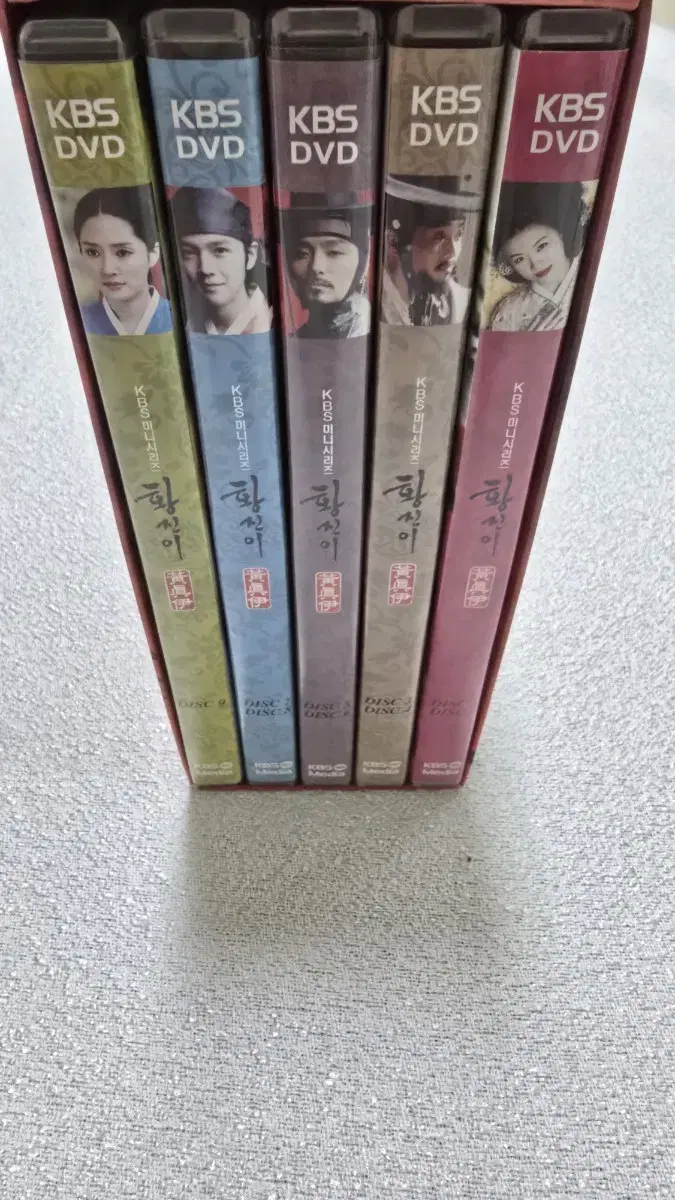 황진이 디비디 Hwang Jini DVD