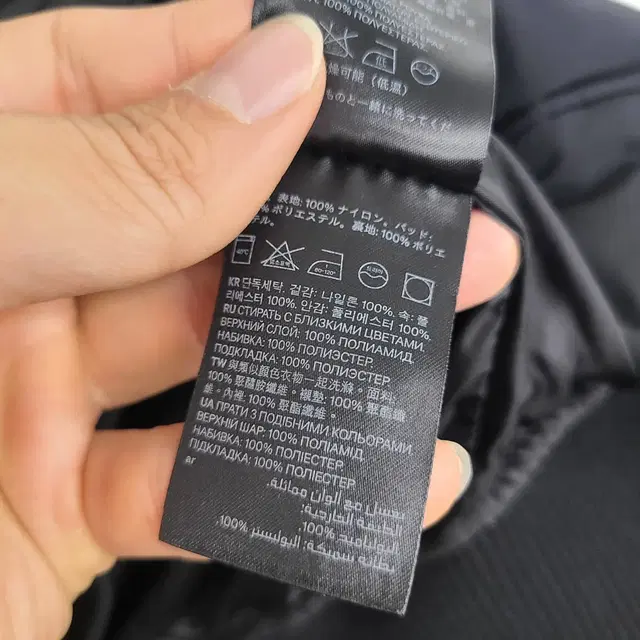 [105/XL] H&M 항공 점퍼 패딩