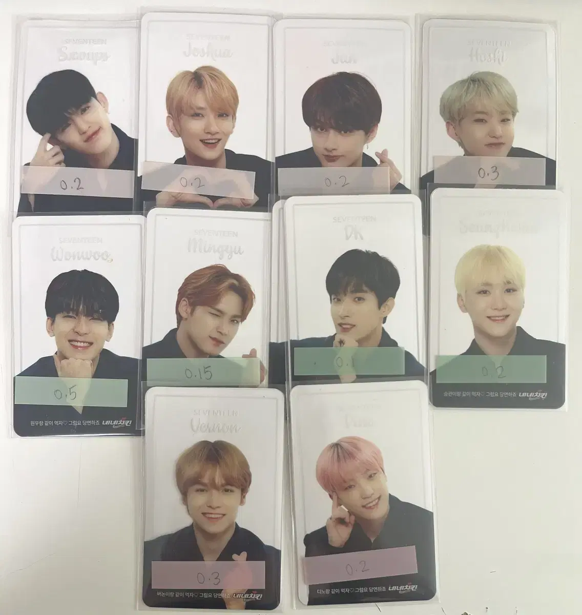 Seventeen Nene Chicken photocard wts