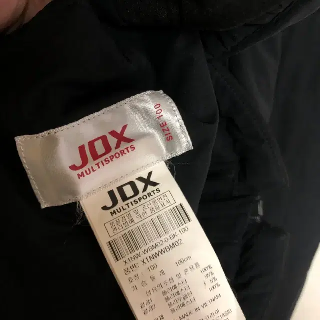 JDX 남성 겨울 자켓 100L@9916